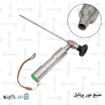 منبع نور پرتابل