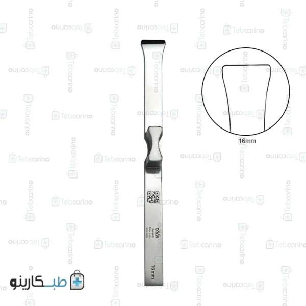 قیمت و خرید استئوتوم روبین 16mm