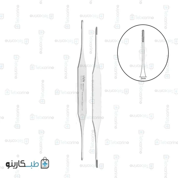 خرید رسپ بینی از طبکارینو