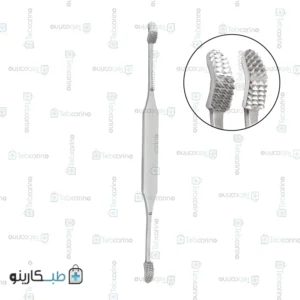 رسپ رادیکس دوطرفه مدل رفت و برگشتی