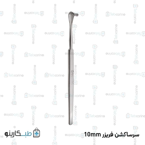 قیمت و خرید اکارتور پلک