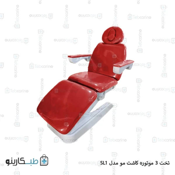 تخت 3 موتوره کاشت مو مدل SL1