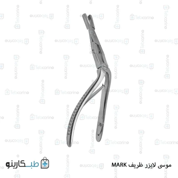 موسی لایزر ظریف MARK