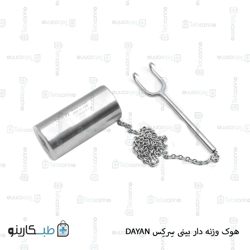 هوک وزنهدار بینی سِرکِس DAYAN هوک وزنهدار بینی سِرکِس DAYAN