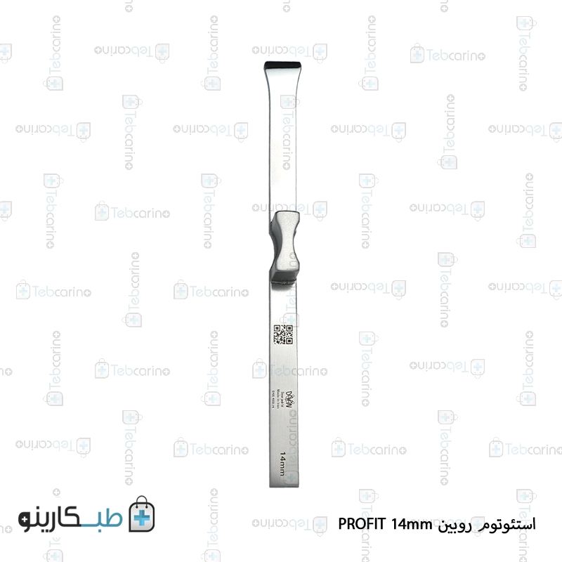 استئوتوم روبین PROFIT 14mm قیمت استئوتوم روبین خرید استئوتوم روبین از طبکارینو