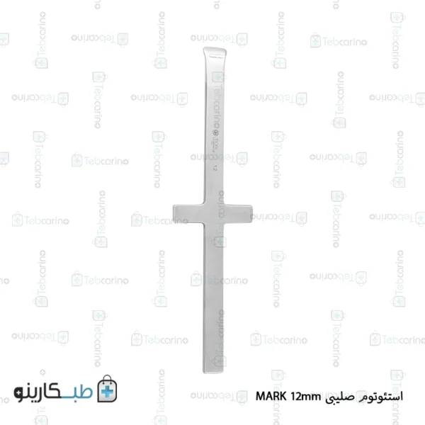 خرید و قیمت استئوتوم صلیبی