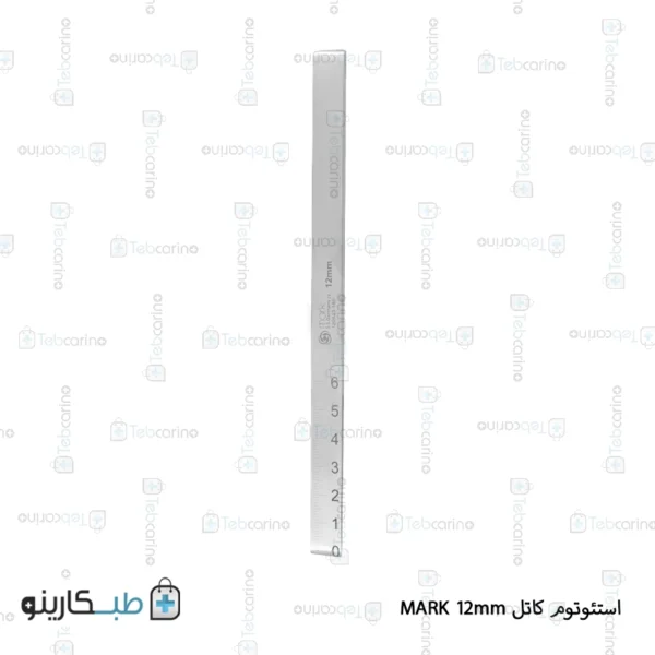 استئوتوم کاتل MARK 12mm