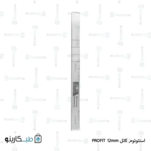 خرید استئوتوم کاتل PROFIT 12mm