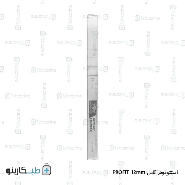 خرید استئوتوم کاتل PROFIT 12mm