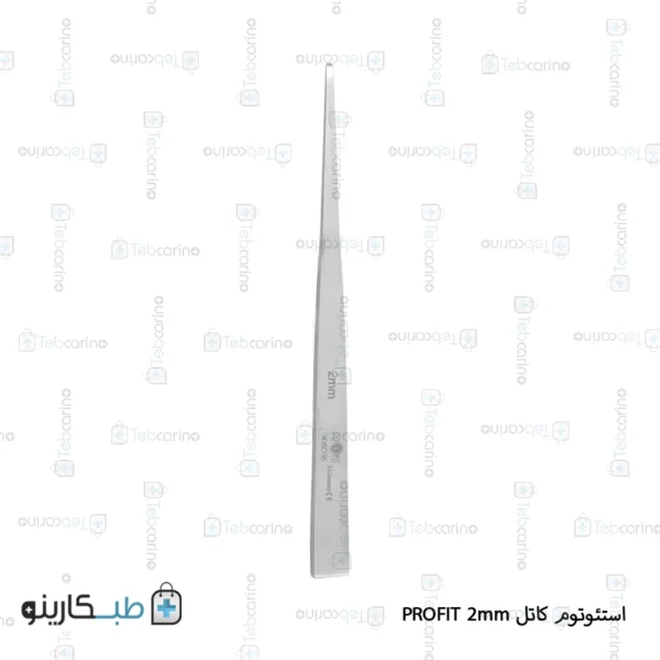 خرید استئوتوم کاتل از طبکارینو Cottle osteotome