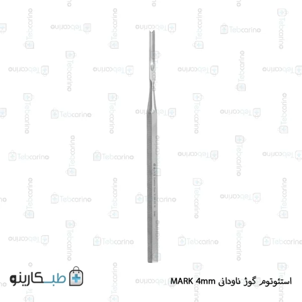 قیمت استئوتوم گوژ ناودانی خرید استئوتوم گوژ ناودانی از طبکارینو