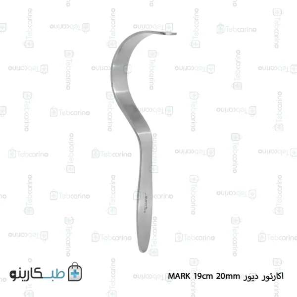 اکارتور دیور MARK 19cm 20mm