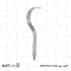 اکارتور دیور MARK 20cm 23mm