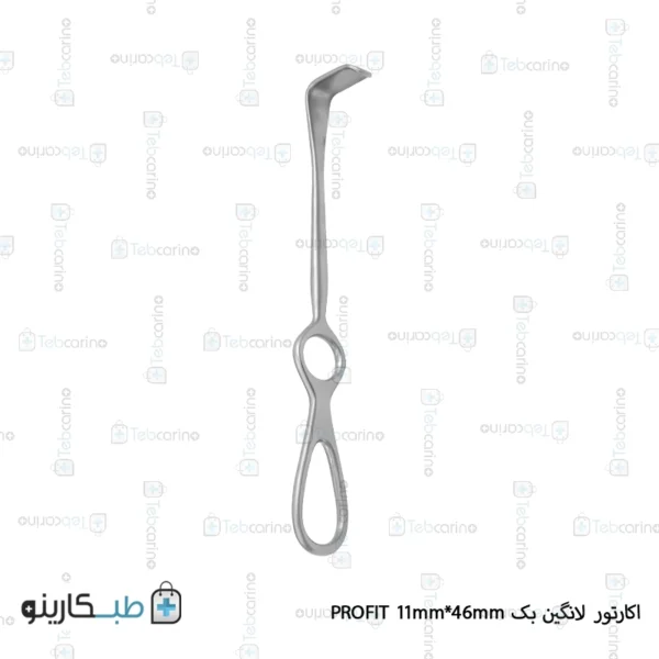 اکارتور لانگین بک PROFIT 11mm*46mm