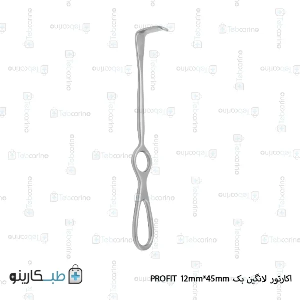 خرید و قیمت اکارتور لانگین بک از طبکارینو